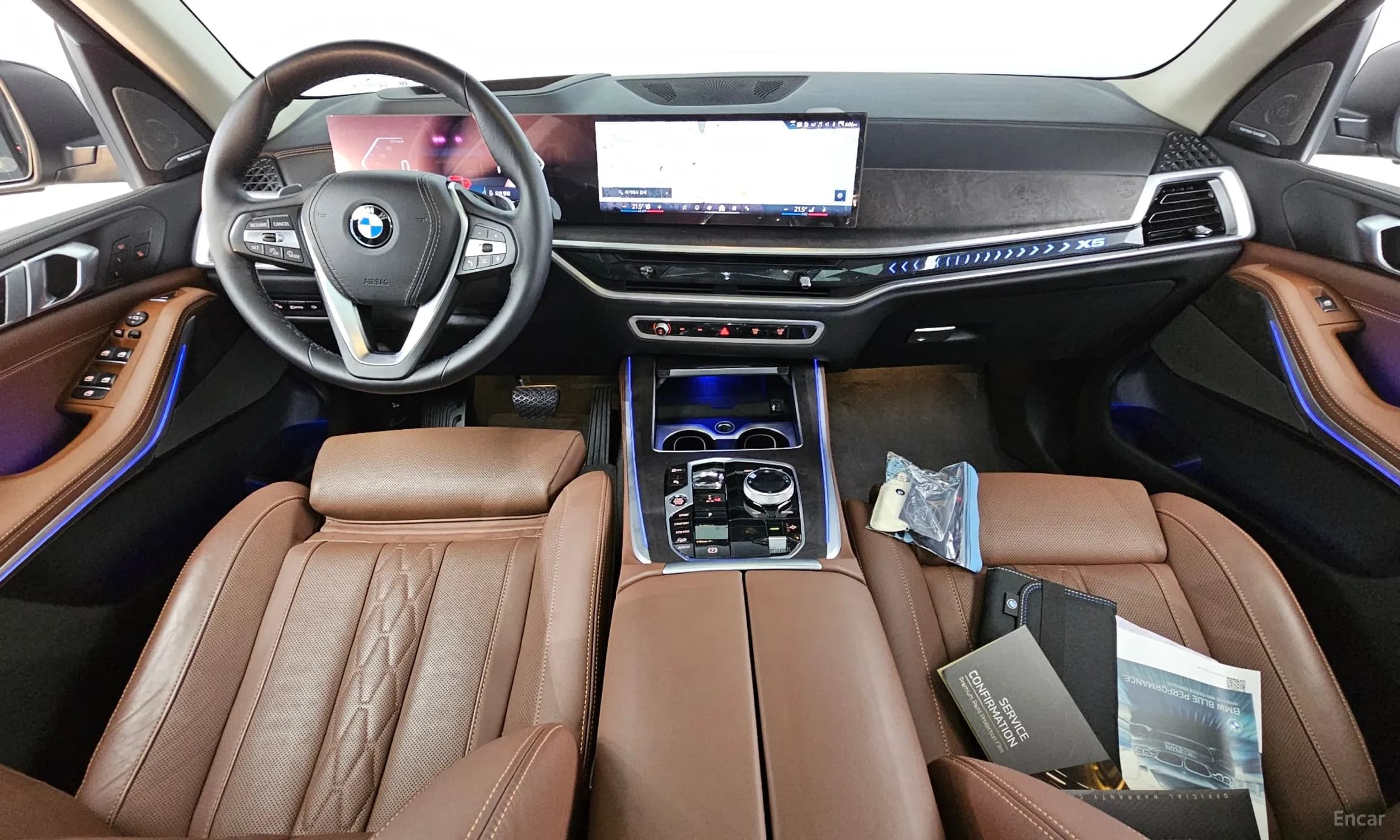 X5 (G05)