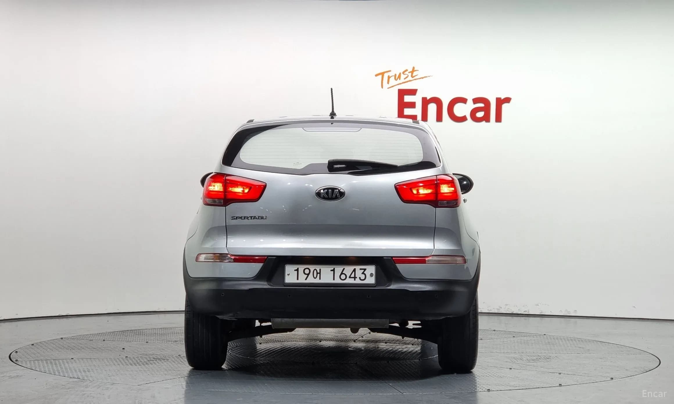 The New Sportage R