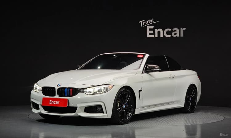 Series 4 (F32)