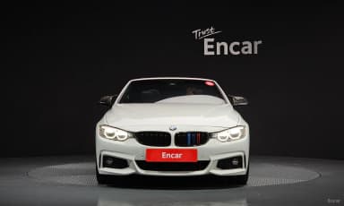 Series 4 (F32)