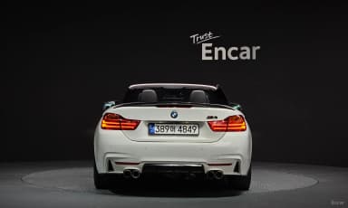 Series 4 (F32)
