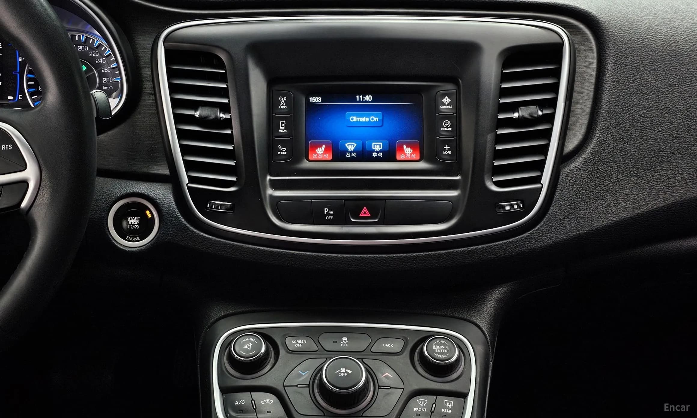 200 Second generation