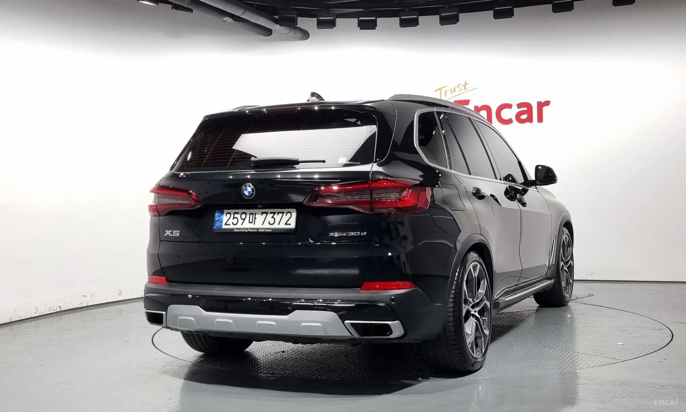 X5 (G05)