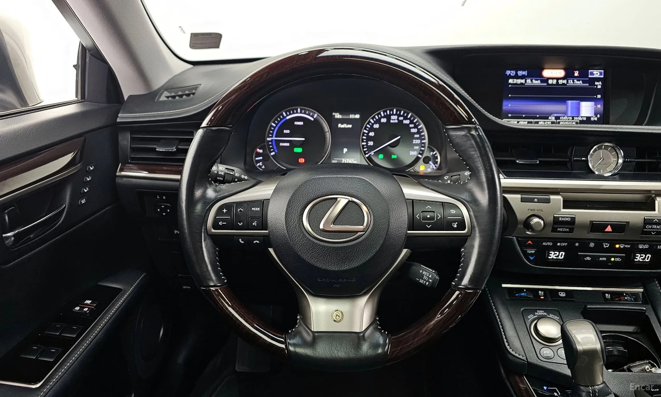 New ES300h