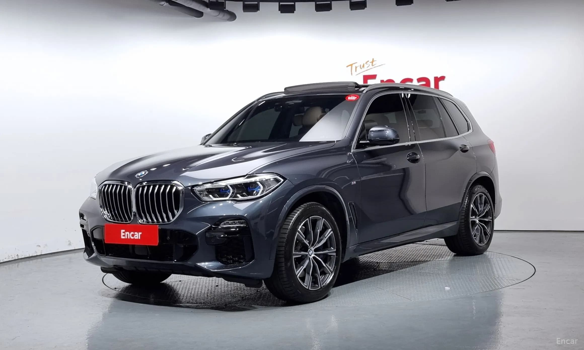 X5 (G05)