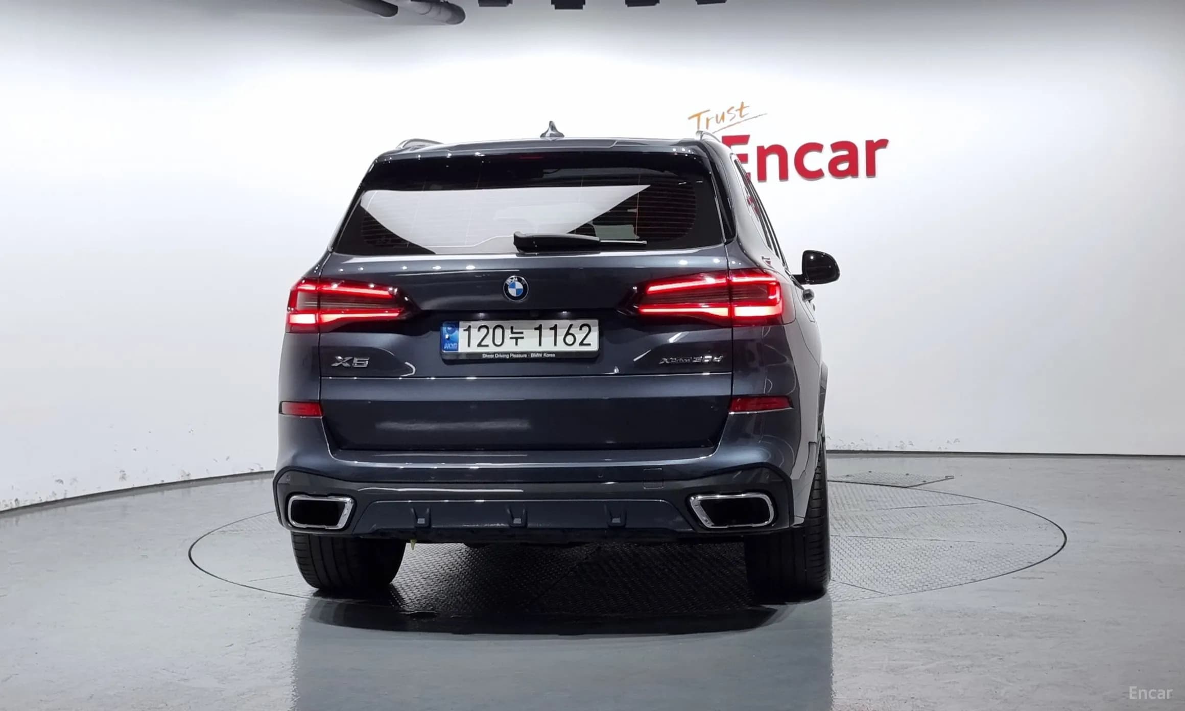 X5 (G05)
