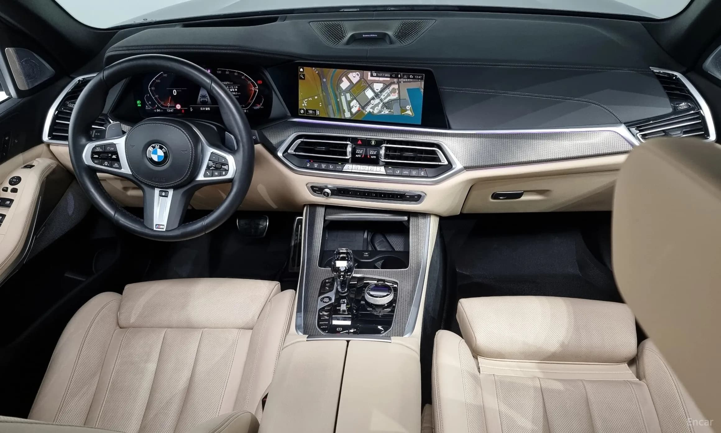X5 (G05)