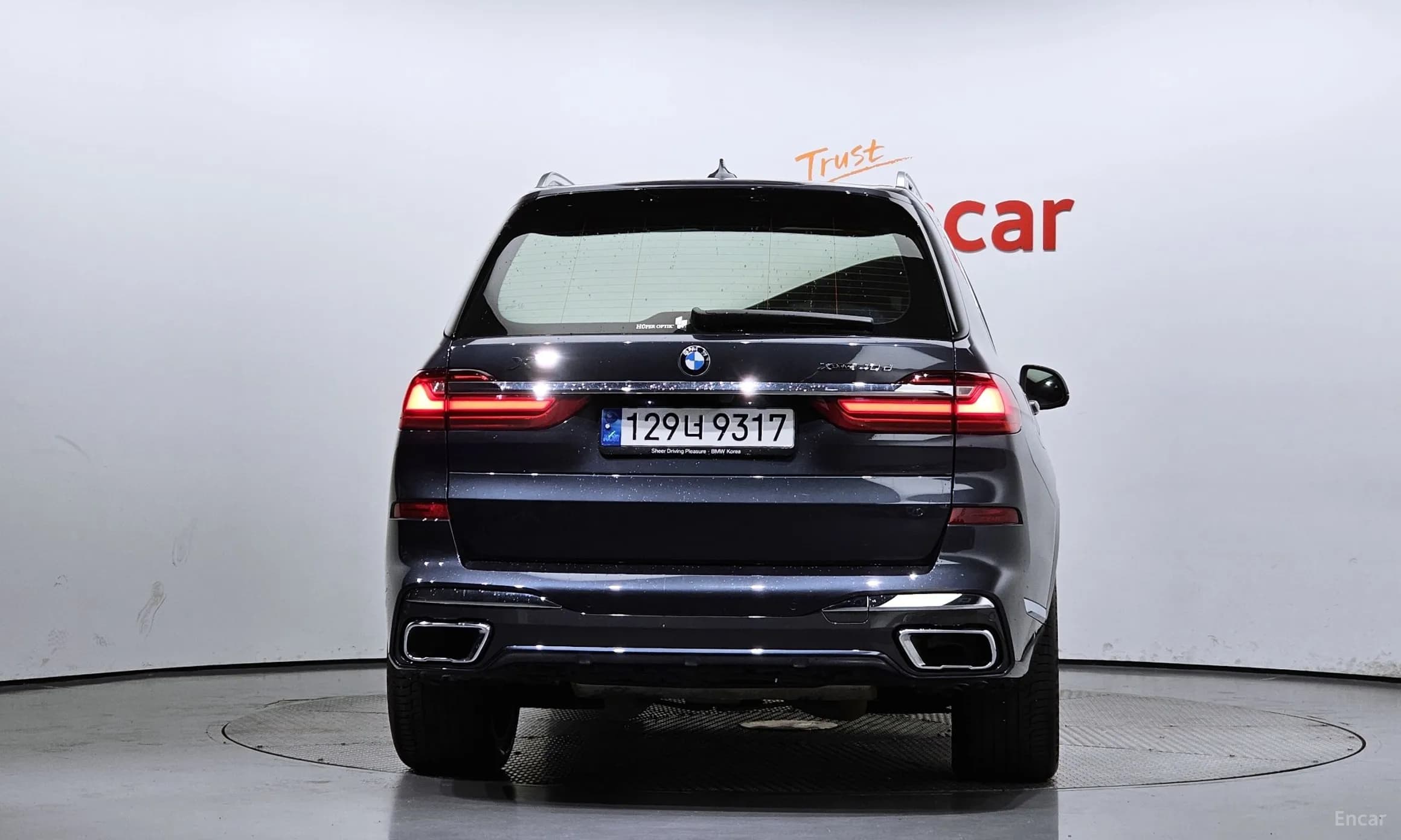 X7 (G07)