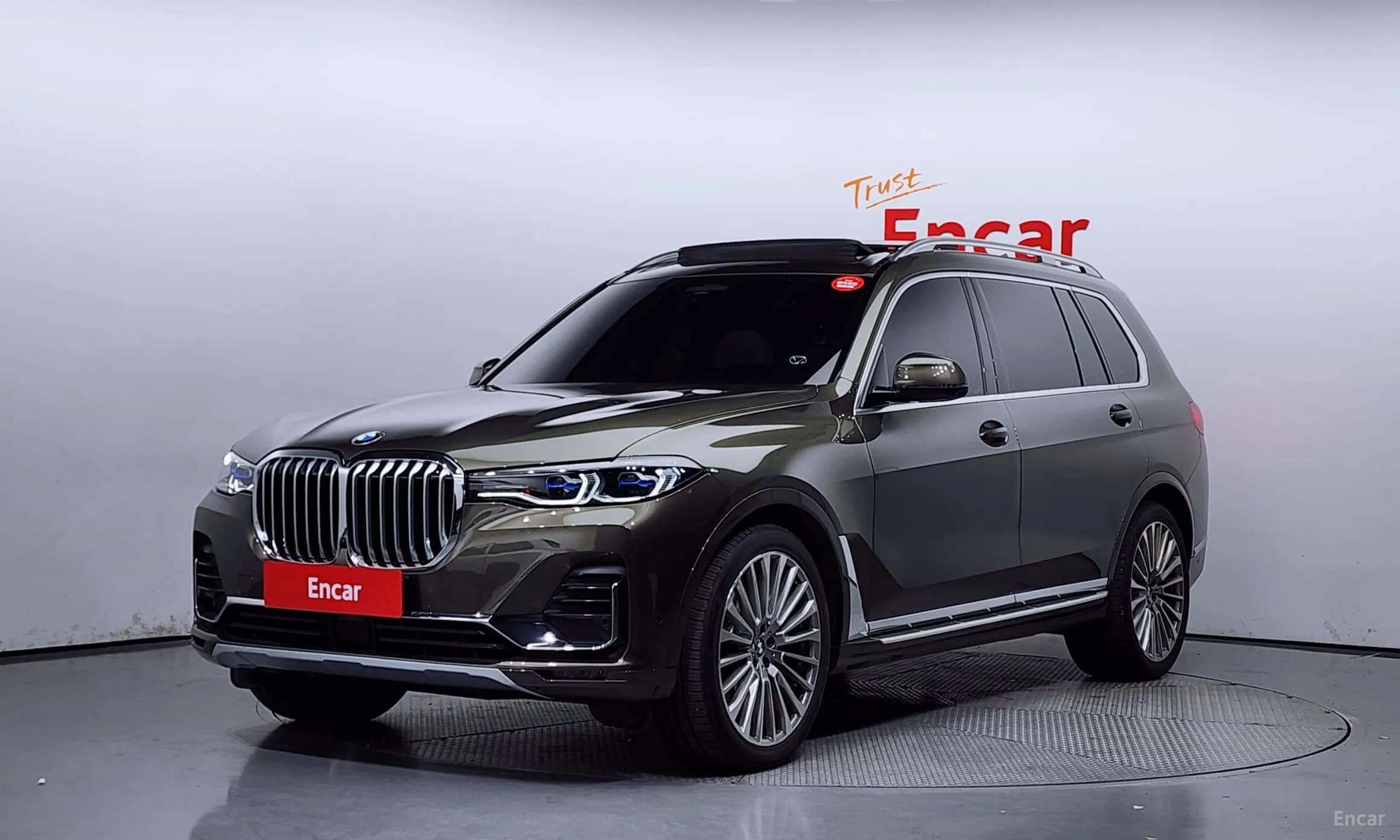 X7 (G07)