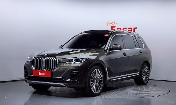 X7 (G07)