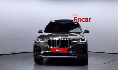 X7 (G07)