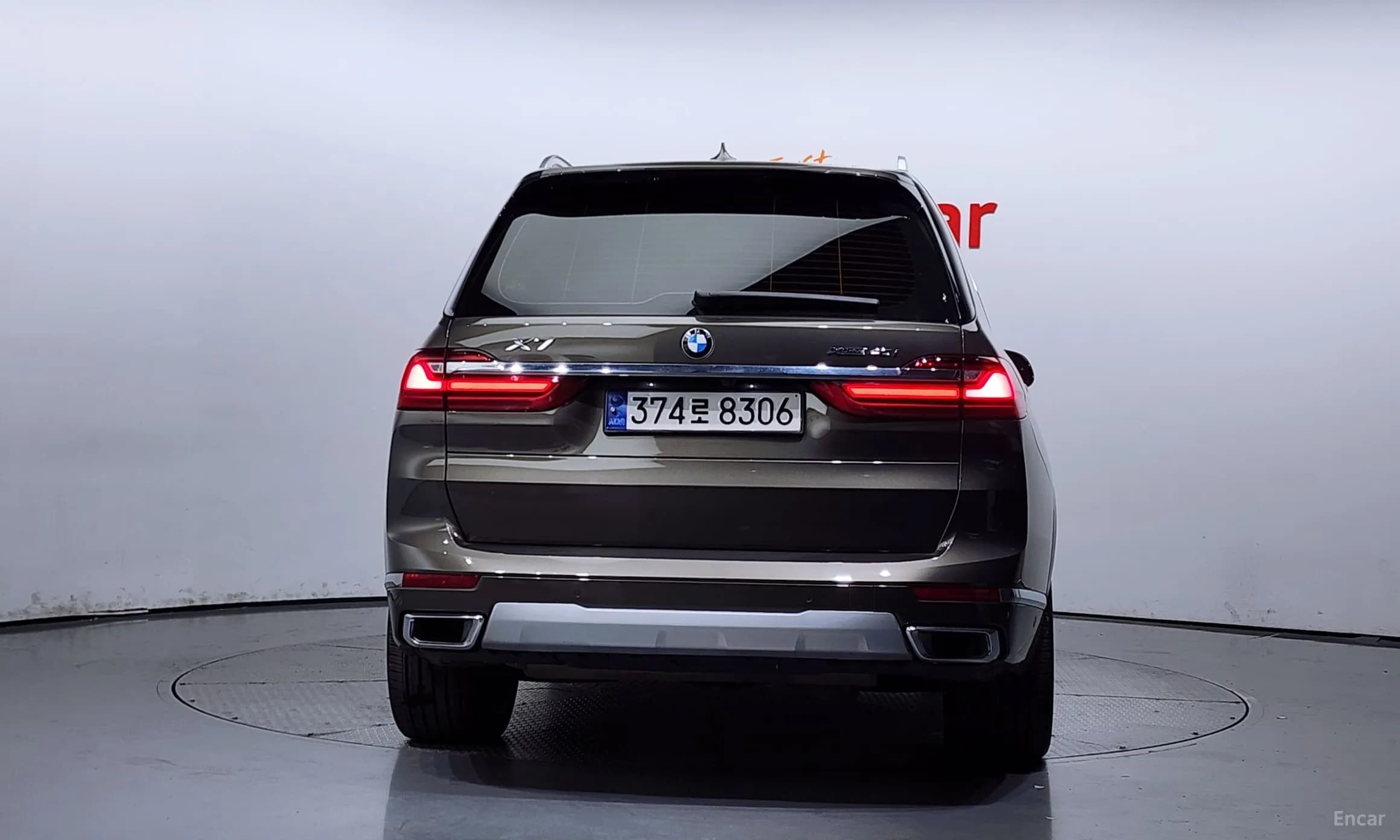 X7 (G07)