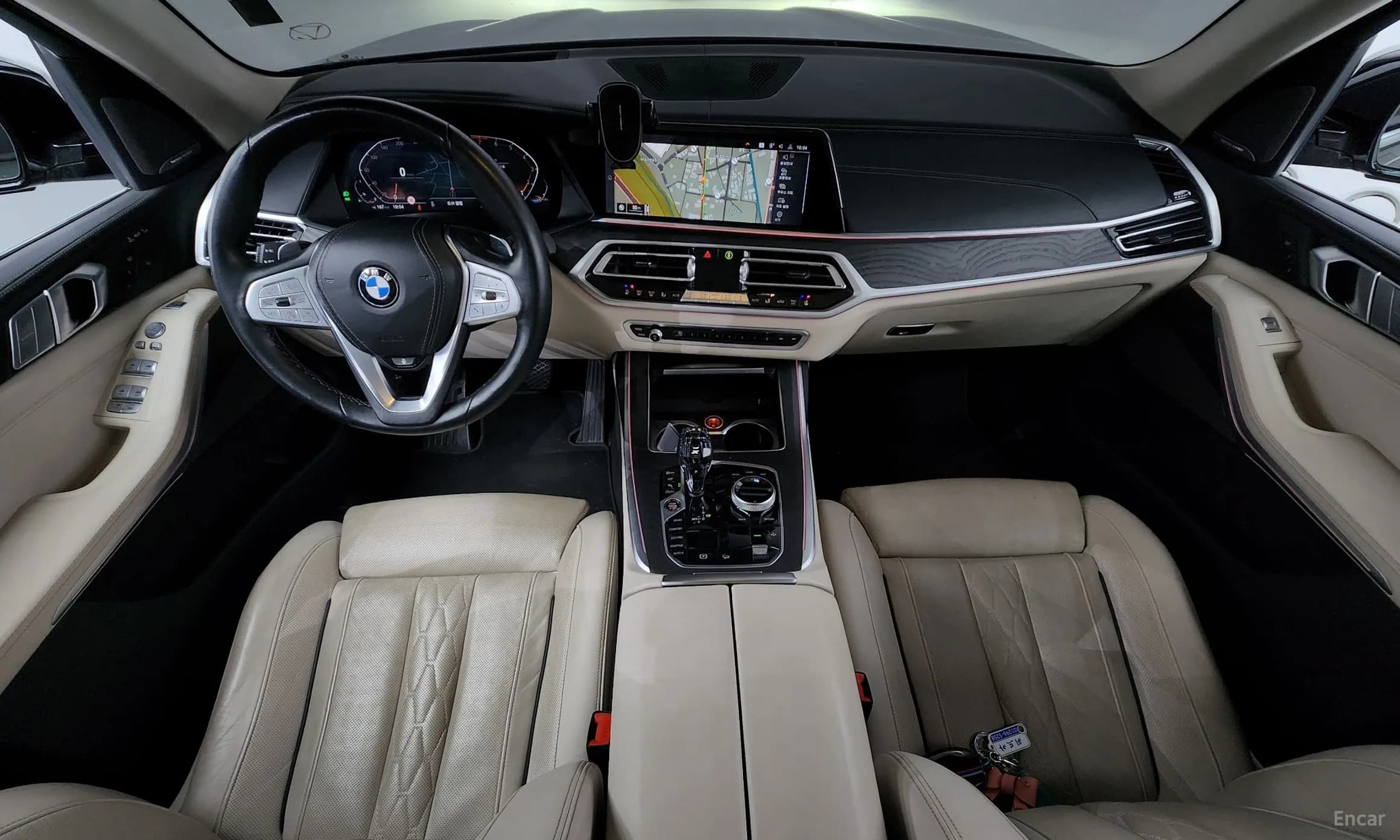 X7 (G07)