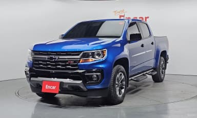 Real New Colorado