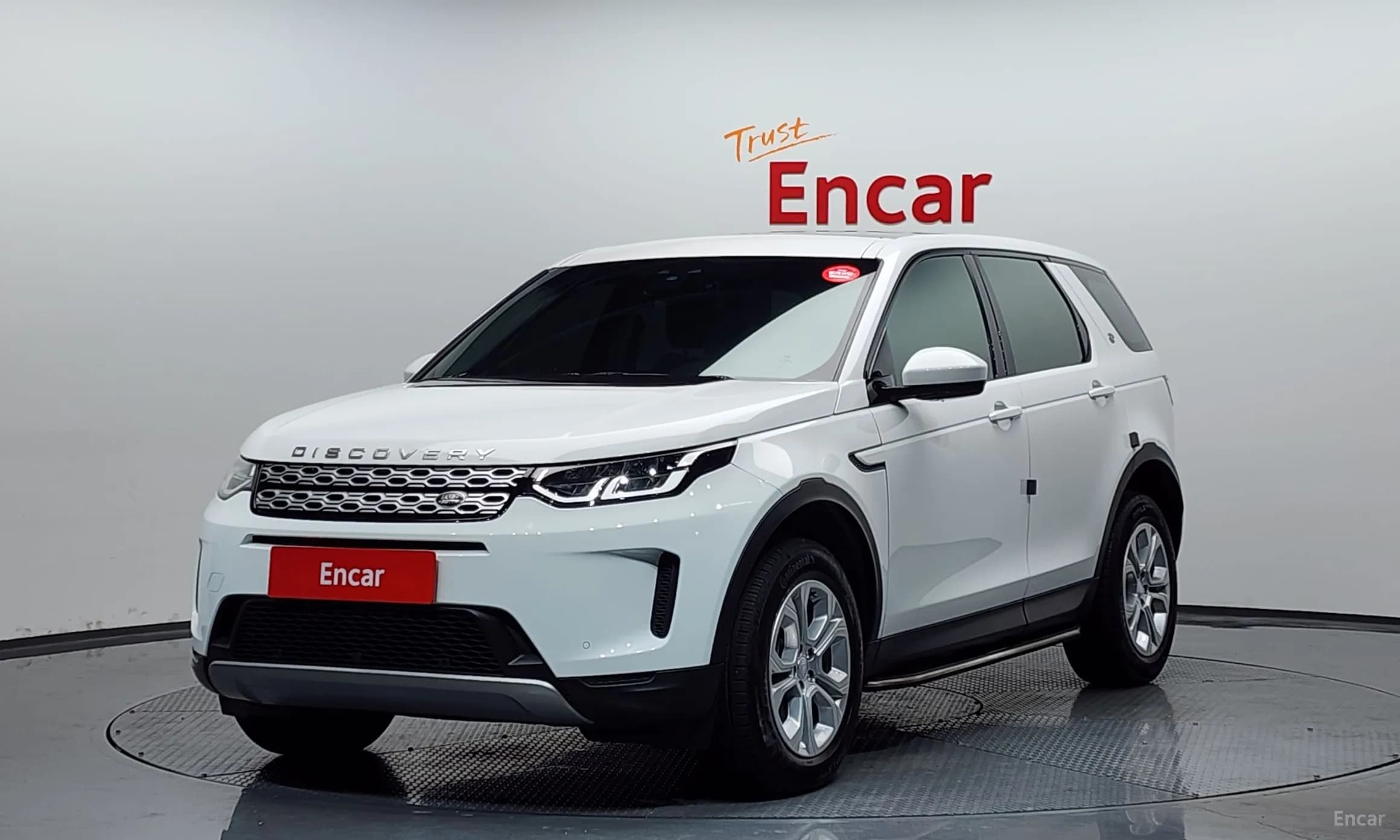 Discovery Sports