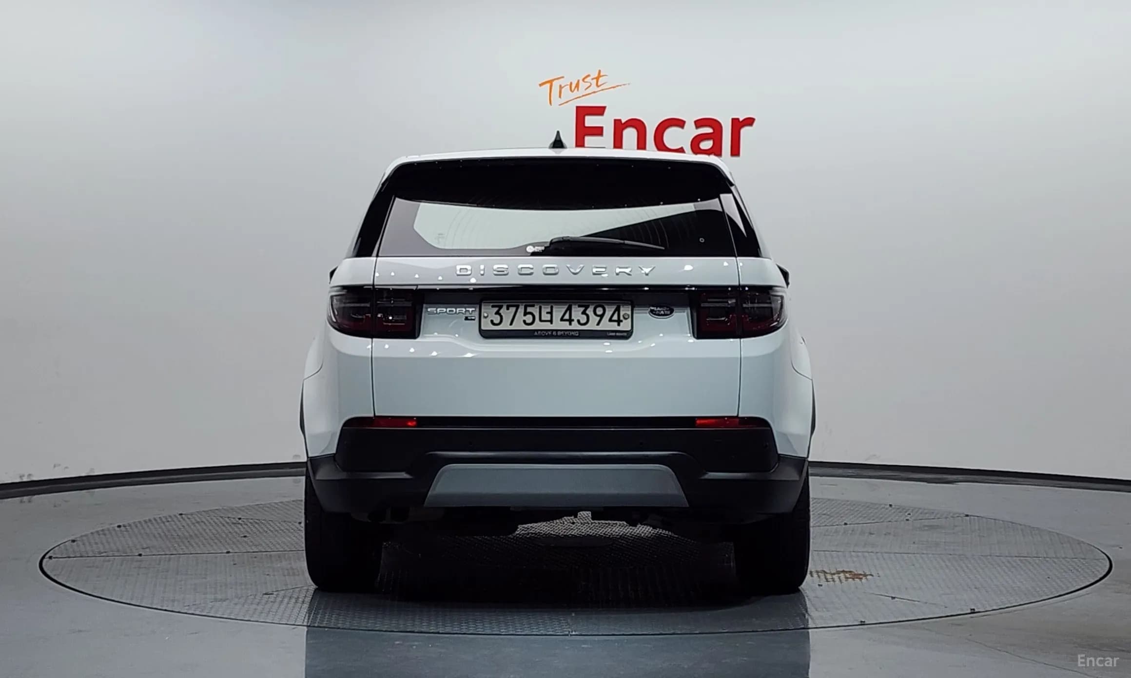 Discovery Sports