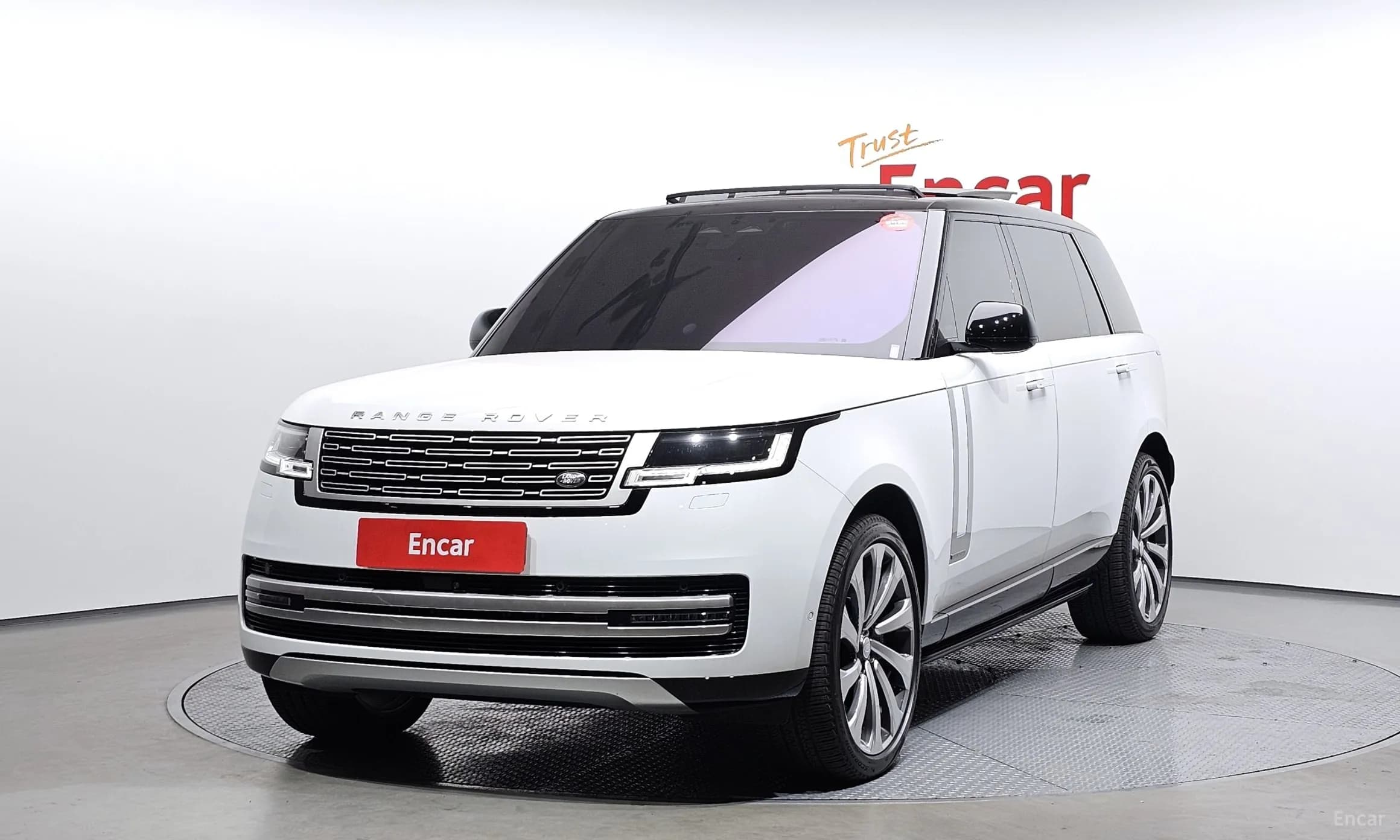Range Rover 5th Generation