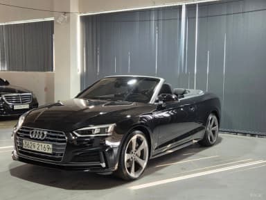 A5 (F5)