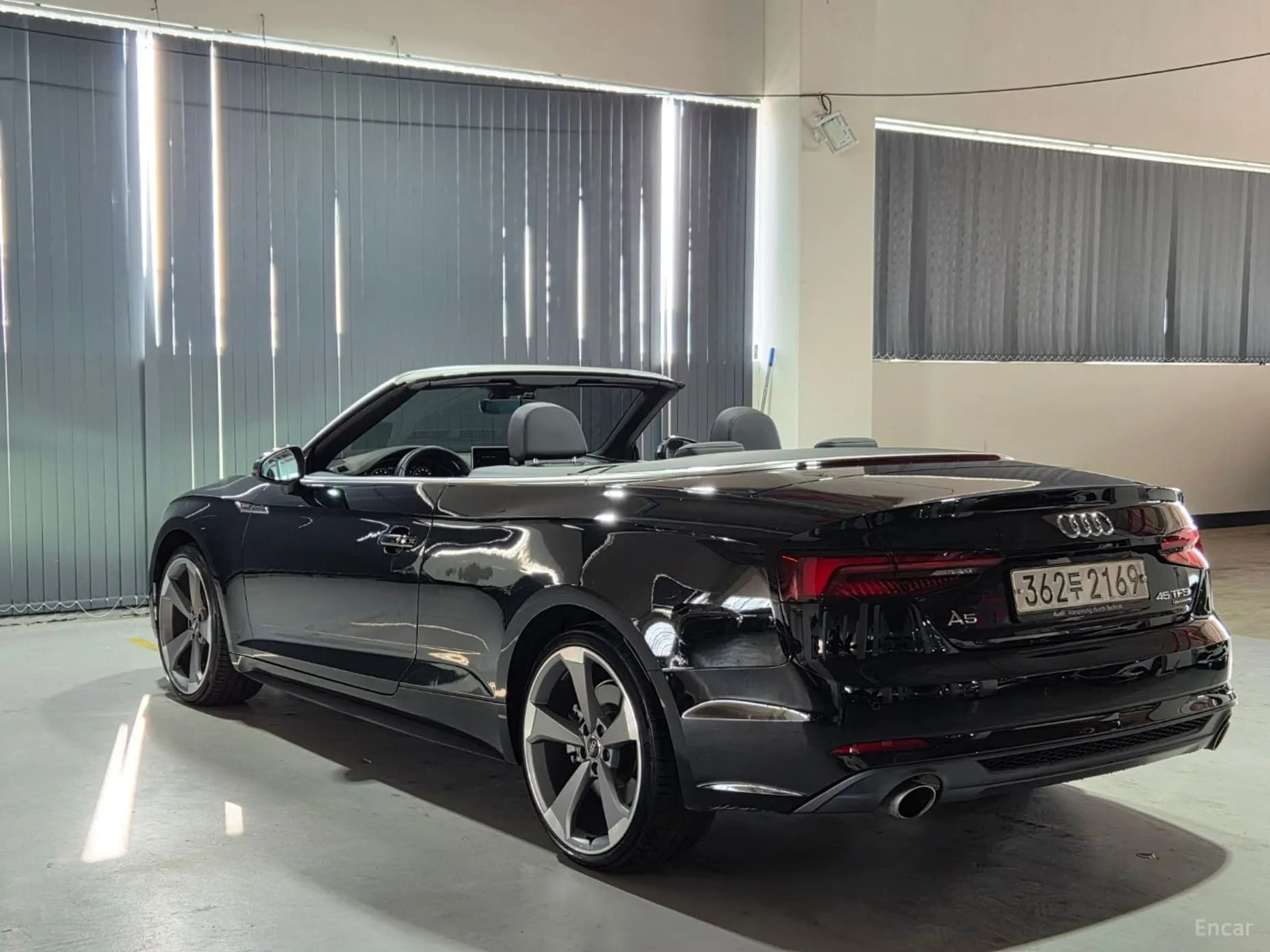 A5 (F5)