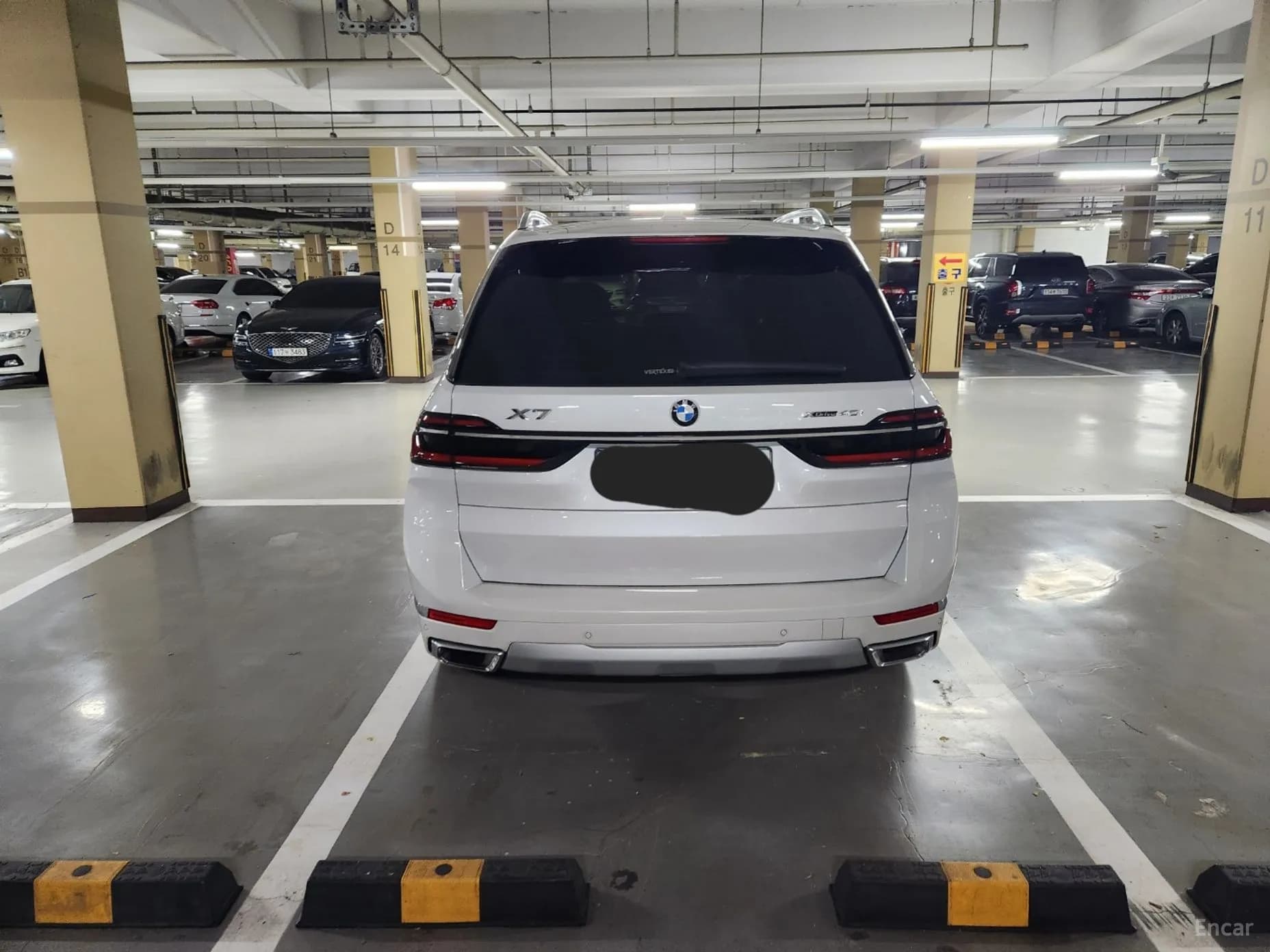 X7 (G07)