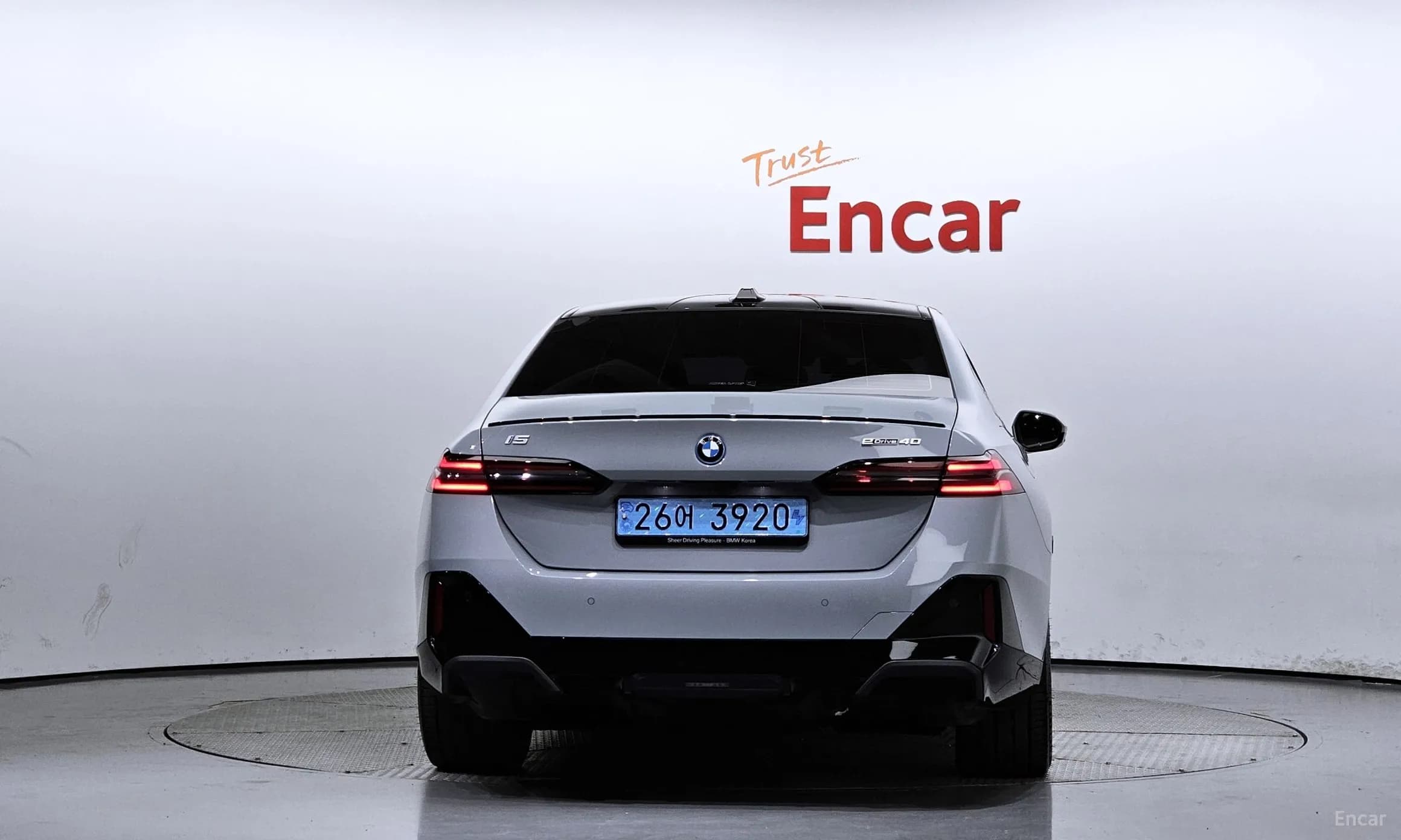 i5 (G60)