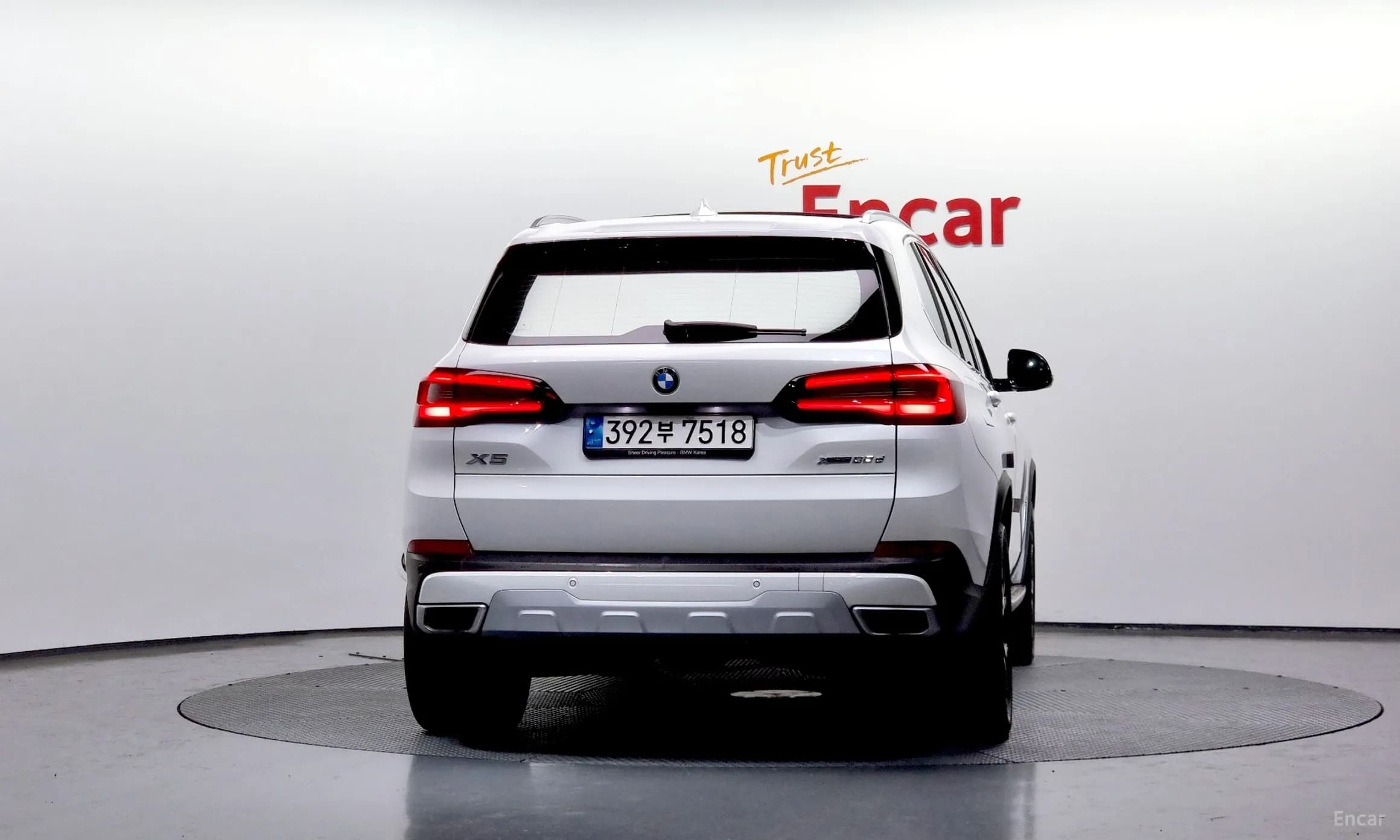 X5 (G05)