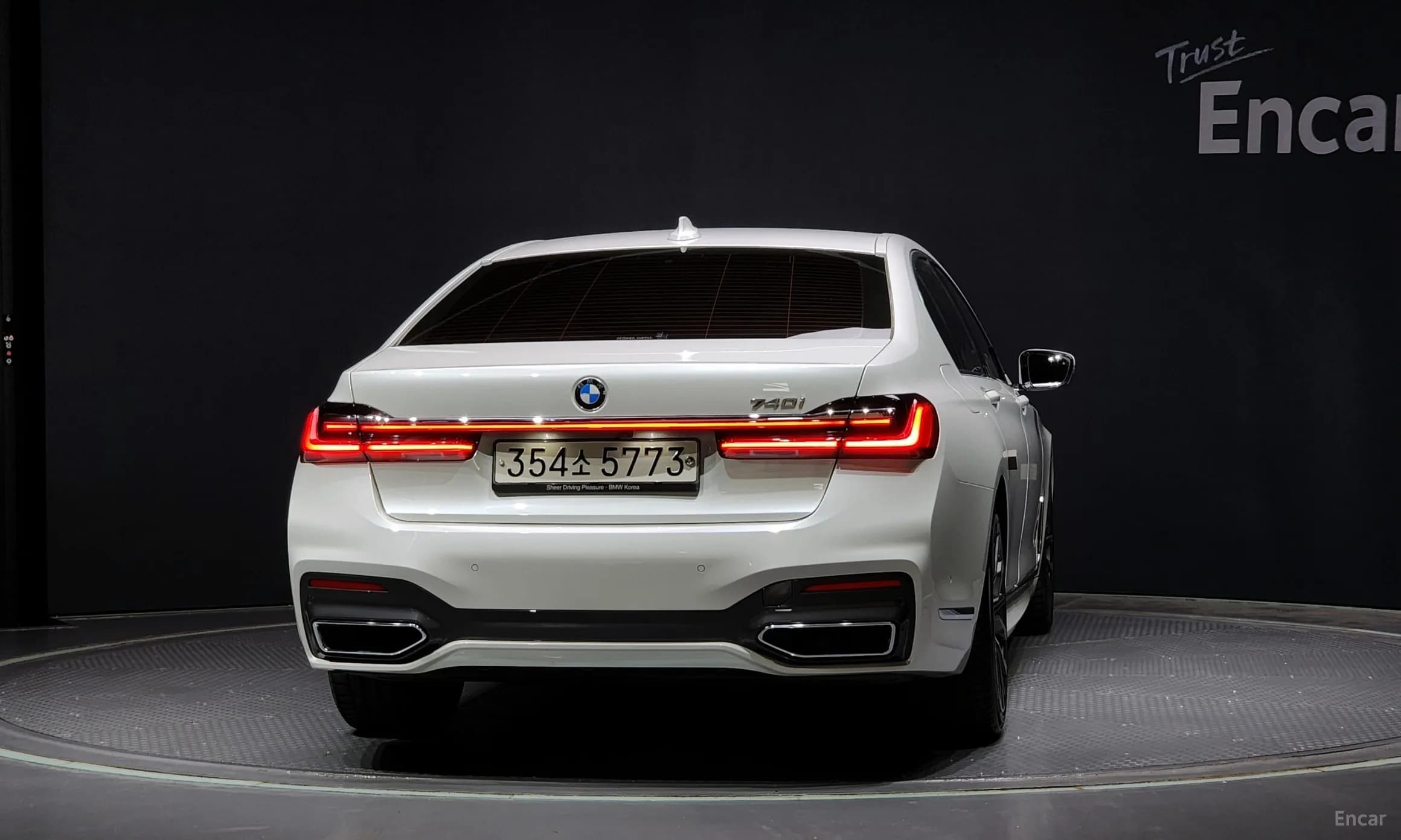 7 Series (G11)