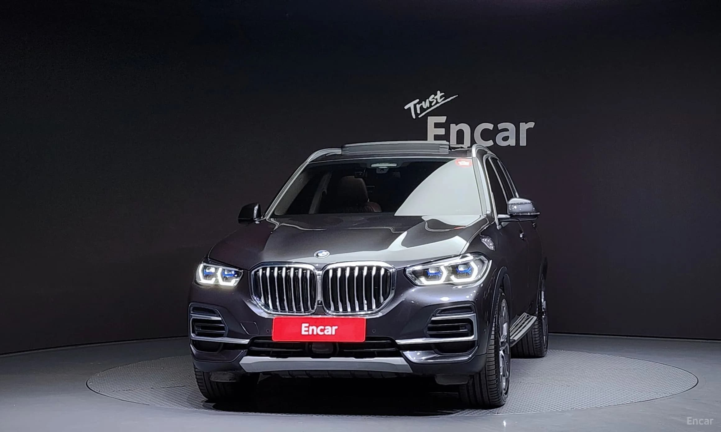 X5 (G05)