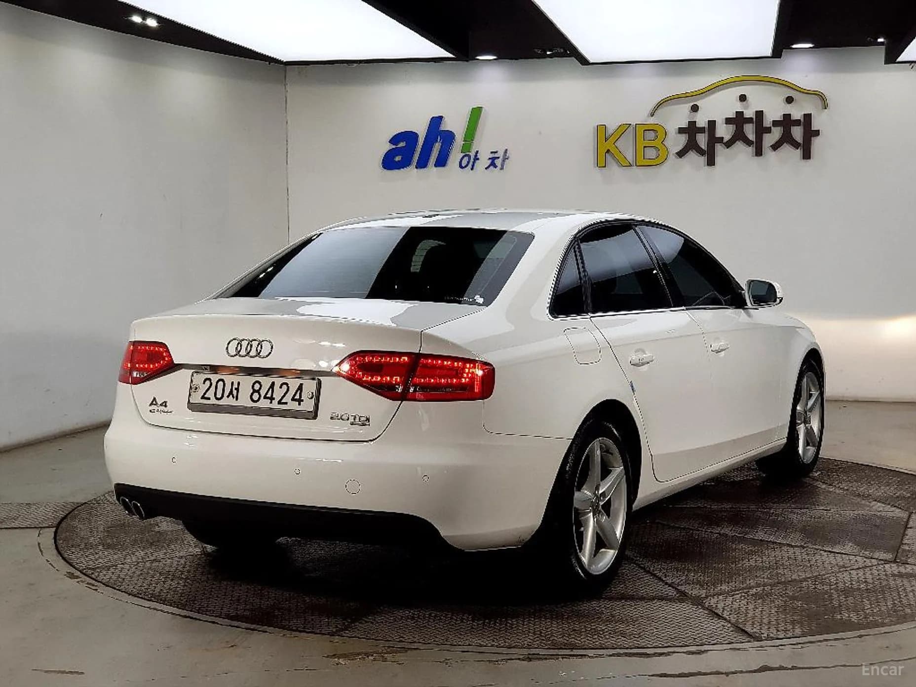 New A4