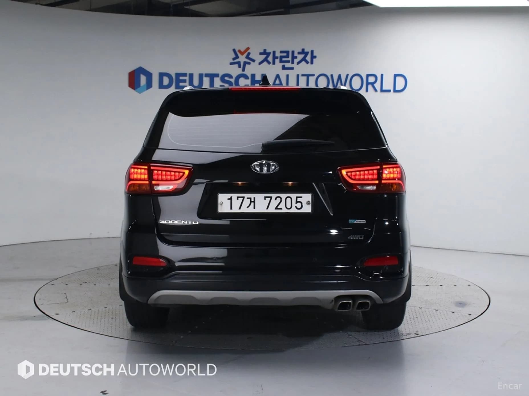 Sorento
