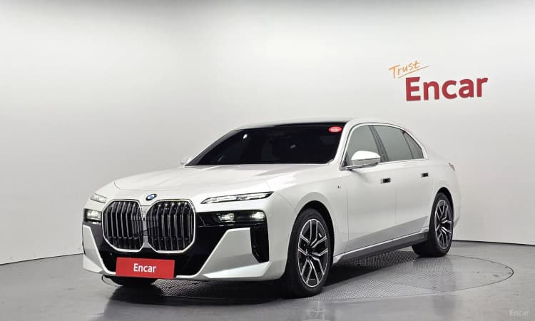 7 Series (G70)