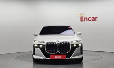 7 Series (G70)