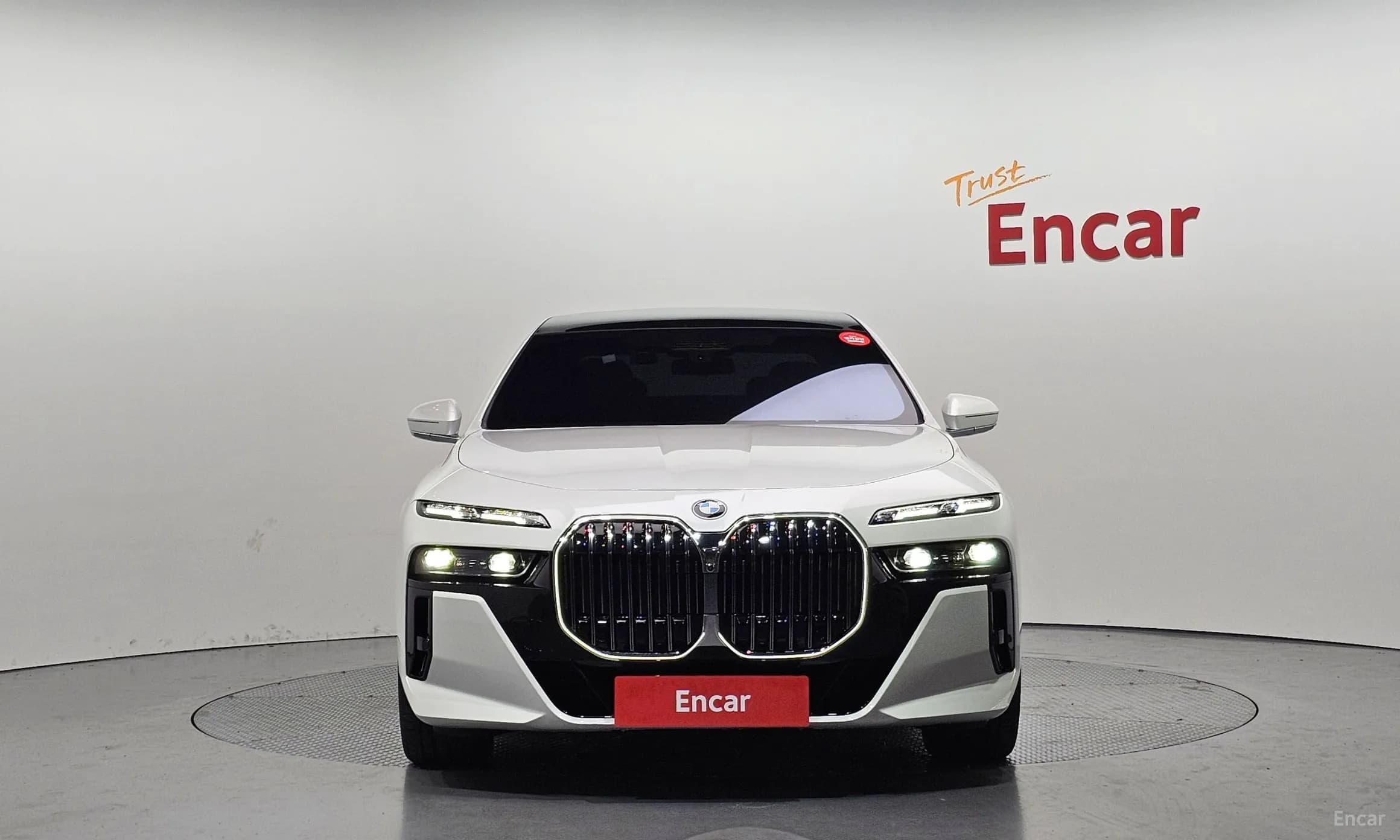 7 Series (G70)