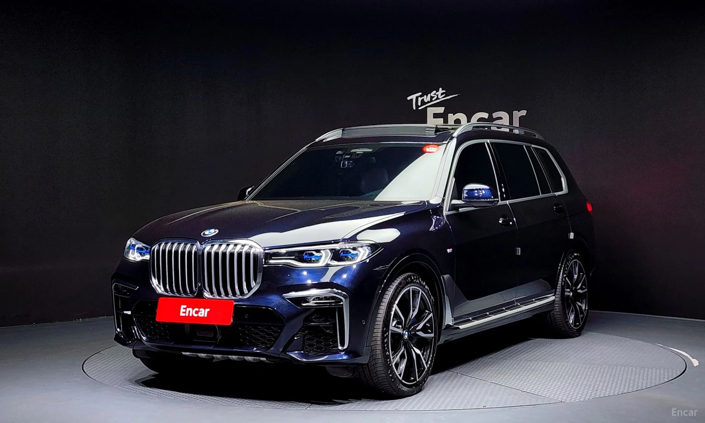 X7 (G07)