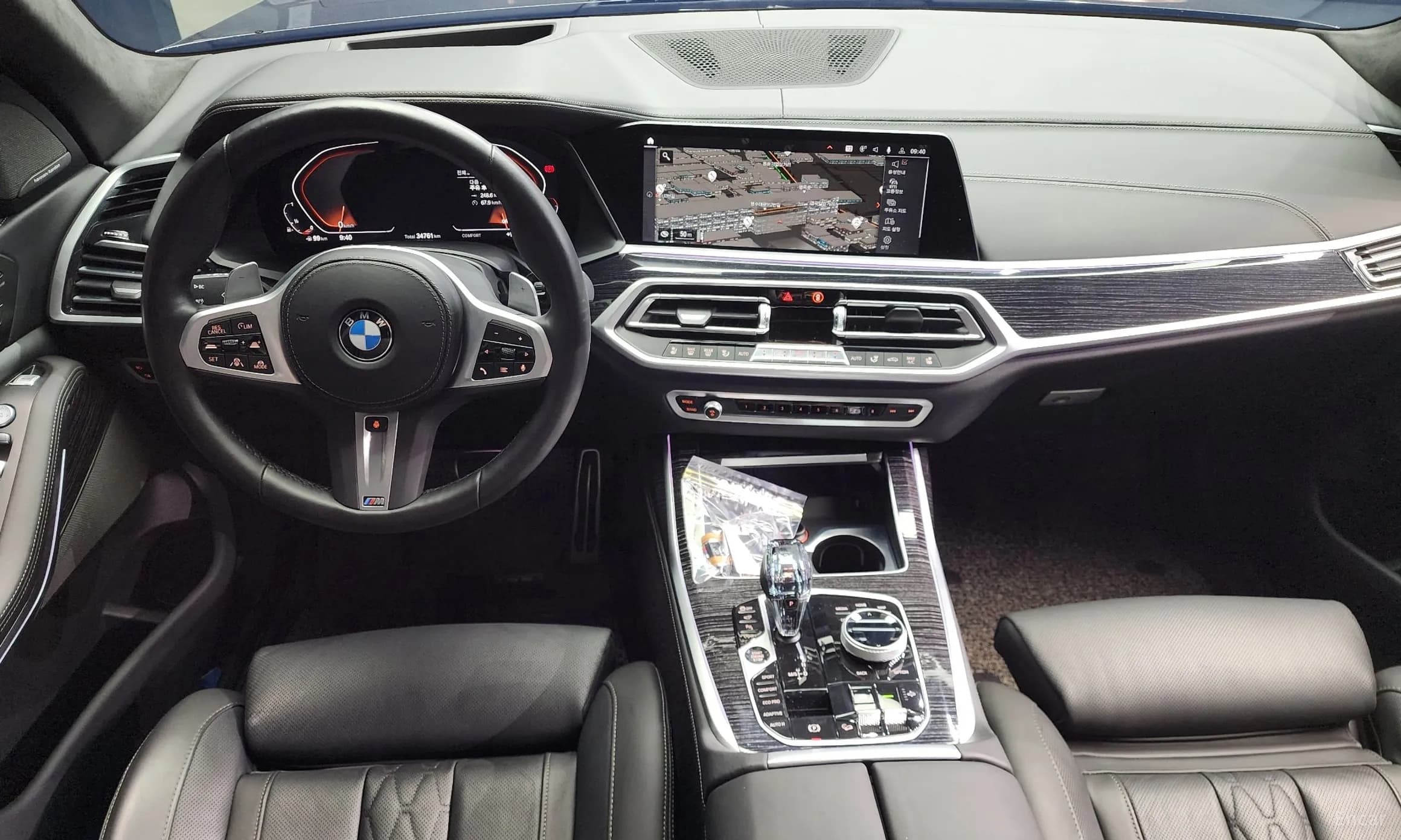 X7 (G07)