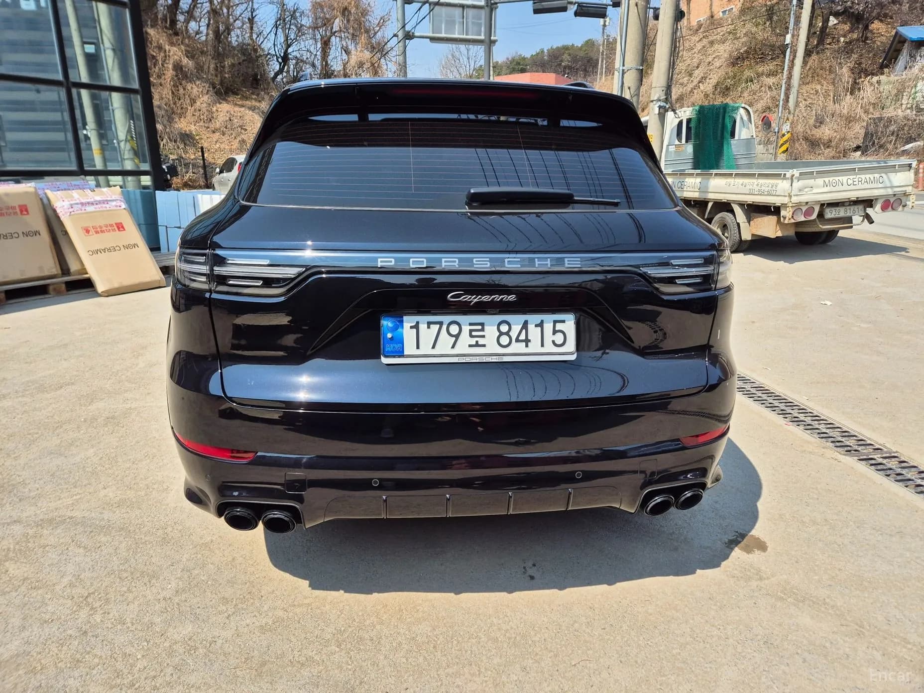 Cayenne (PO536)
