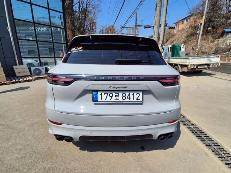 Cayenne (PO536)