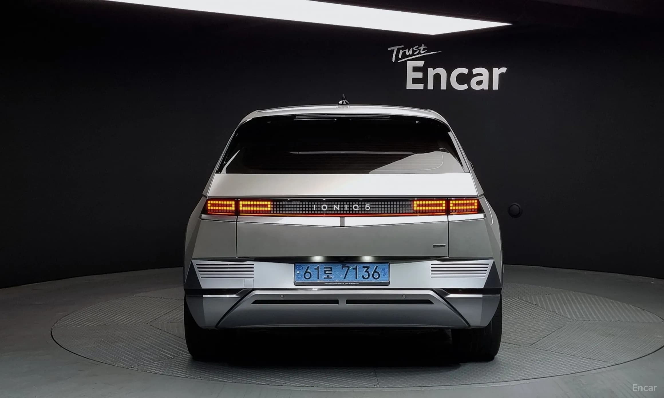 Ioniq 5