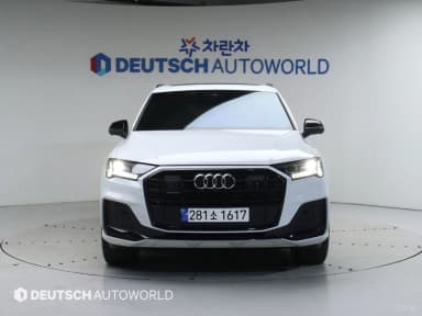 Q7 (4M)
