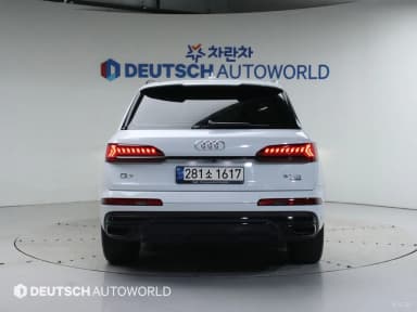 Q7 (4M)