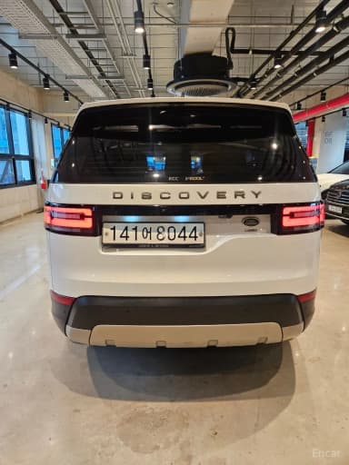 Discovery 5