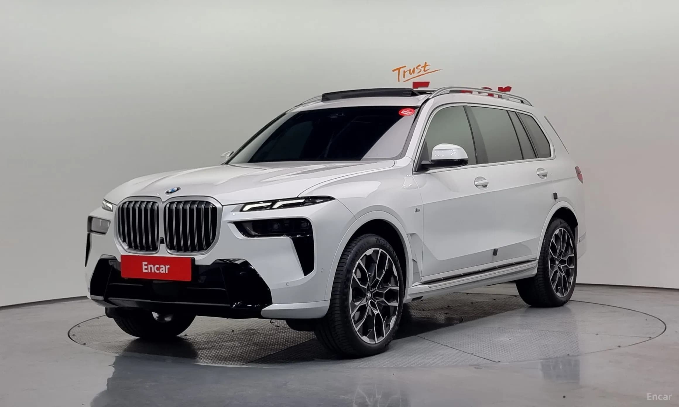 X7 (G07)