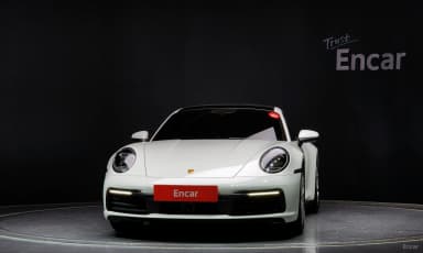 911 (992)