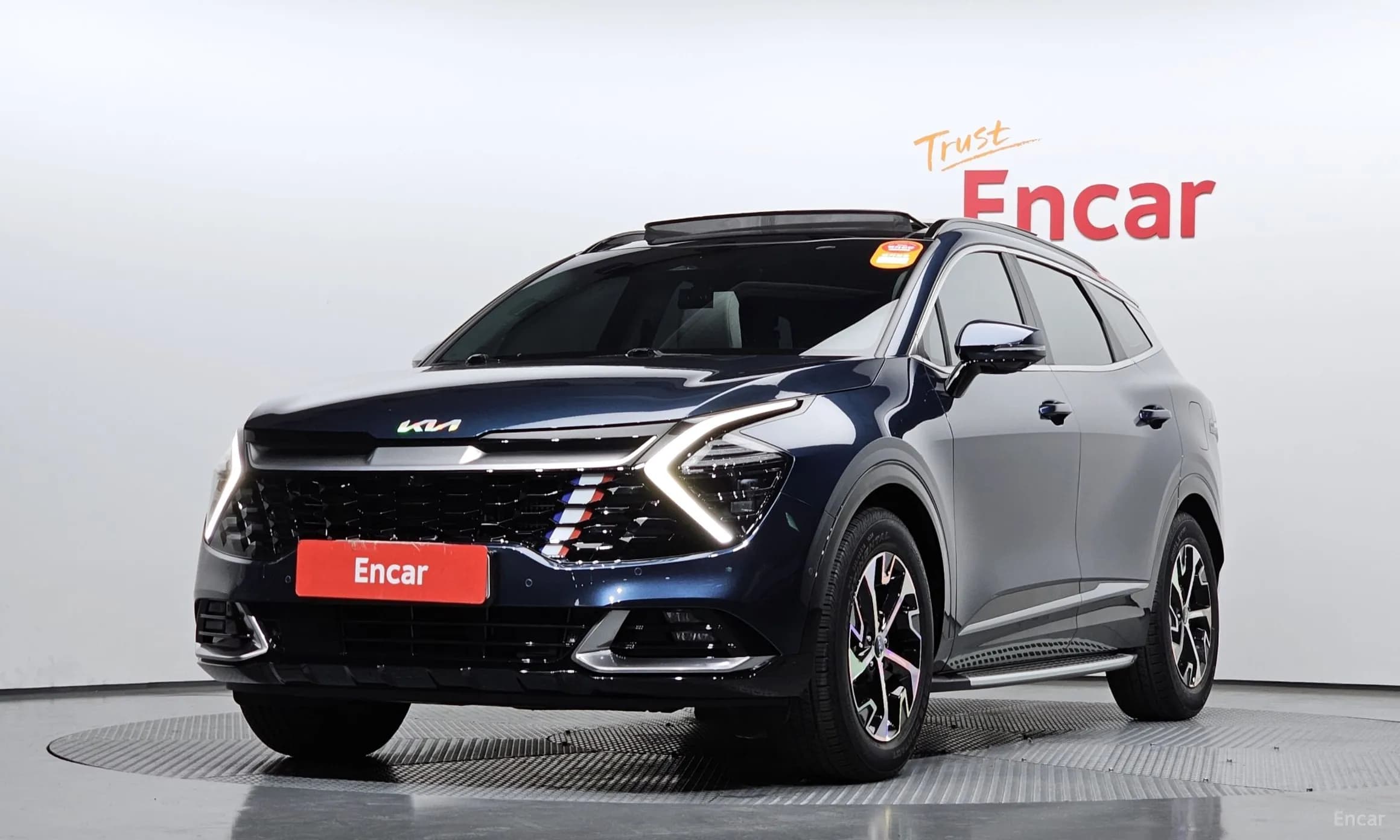 Sportage 5th Generation Hybrid