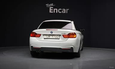Series 4 (F32)