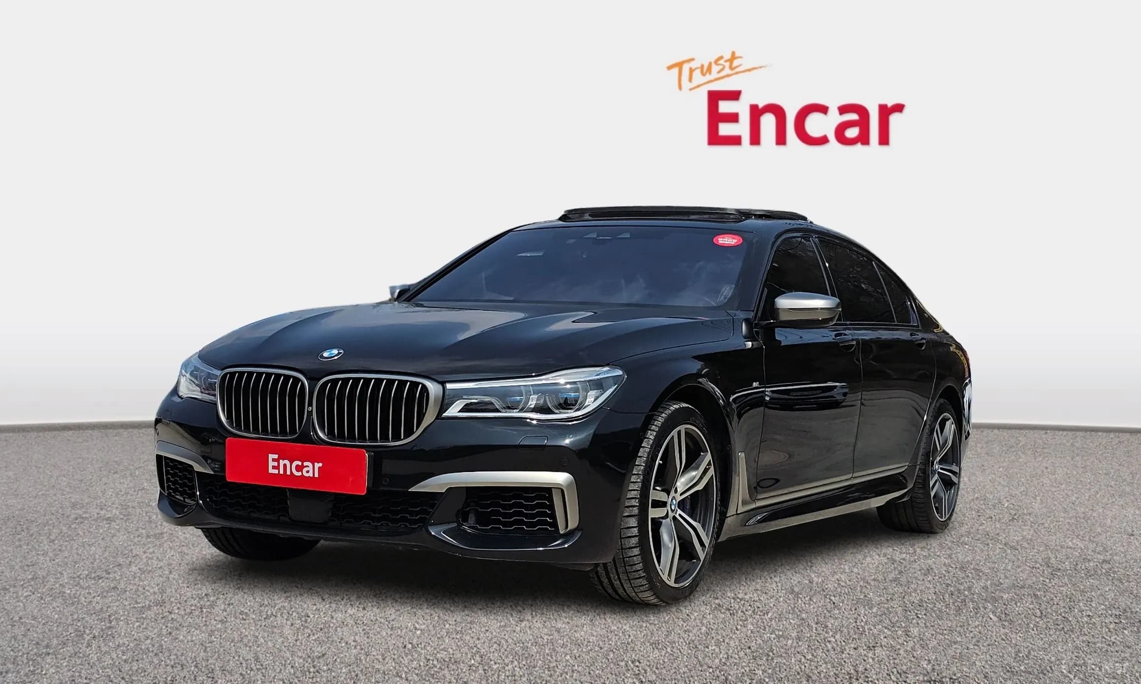 7 Series (G11)
