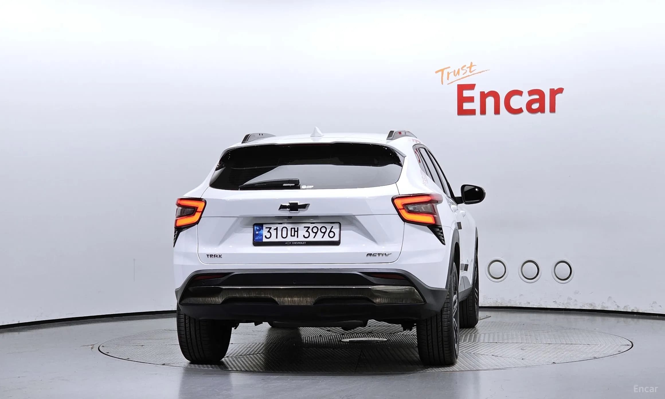 Trax Crossover
