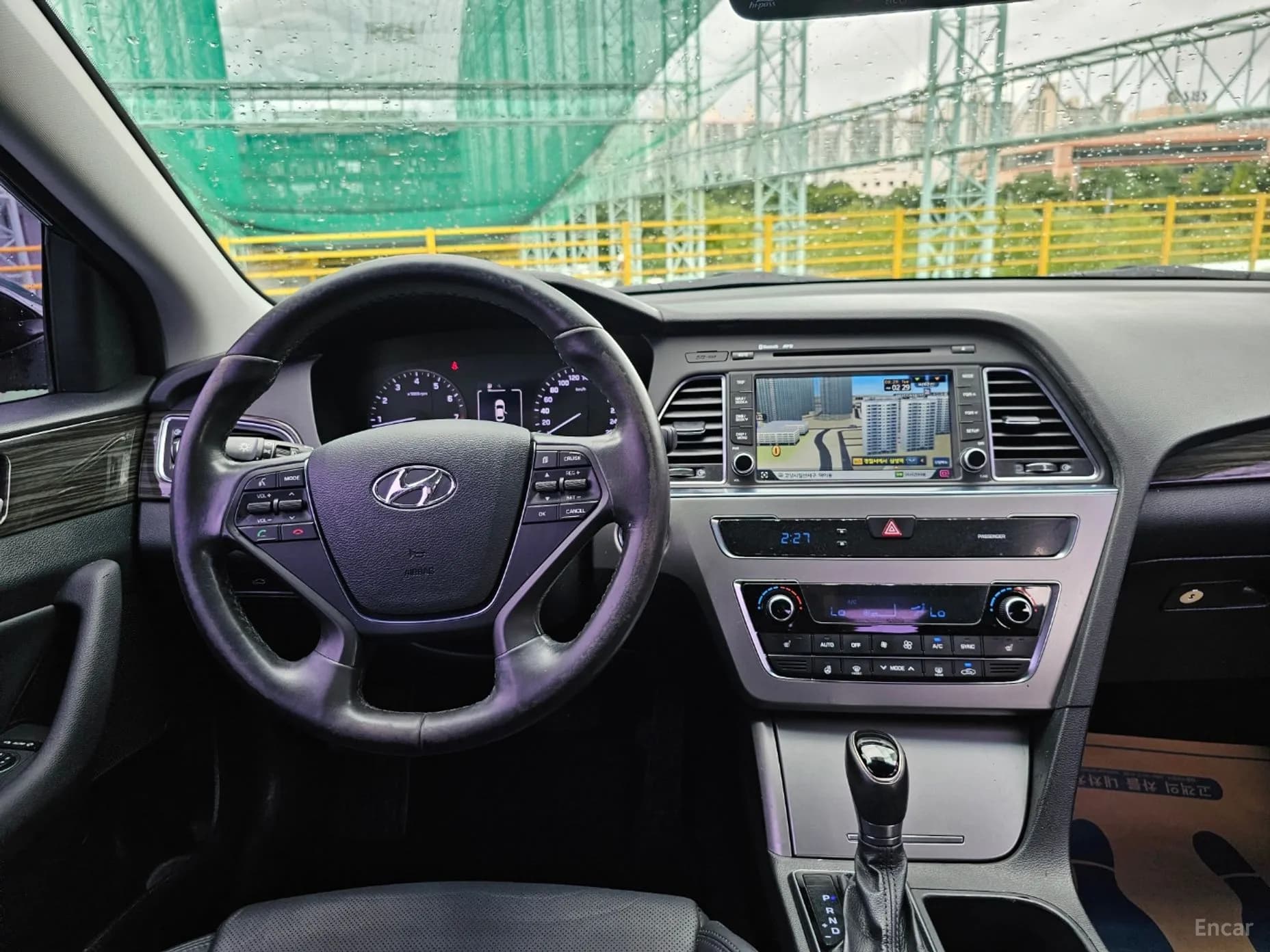 LF Sonata