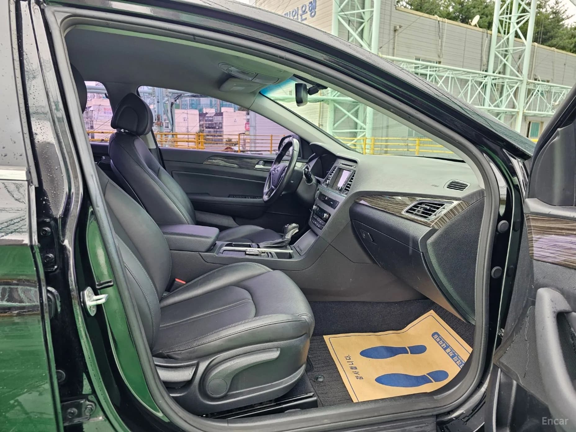 LF Sonata