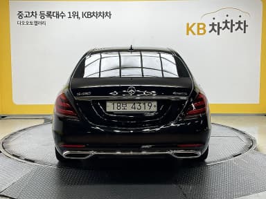 S-Class W222